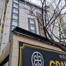 마리포사 PC방 | 송탄 호텔 마리포사호텔 내돈내산 후기(ft.송탄 버스터미널)