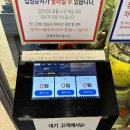 열도지 이미지