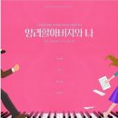 앙리17 이미지