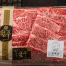 해성축산 이미지