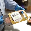 대박미트 이미지