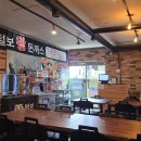 털보왕돈까스 이미지