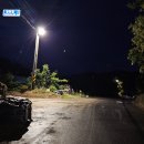 금빛 물조은 온천 이미지