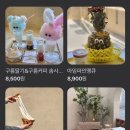 속초 오션뷰 카페추천 어느멋진날카페 one fine day 내돈내산 후기