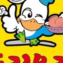 오리오리 이미지