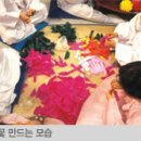 서울새남굿 이미지