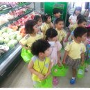 조아라마트 - 계양구 | 조아라마트