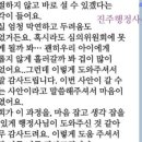 친한행정사사무소 이미지