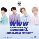 W24 카카오 검색결과