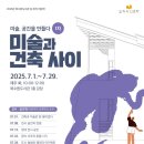 북수원도서관 이미지