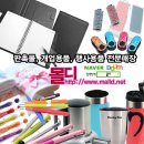 전도부동산중개 이미지