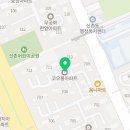 GS25평촌길목점 Daum카페