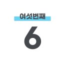 제이와이자산관리 이미지
