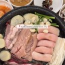 참우돌양곱창 이미지