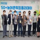 워킹홀리데이 이미지