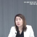 삼성보안공사 건물 이미지