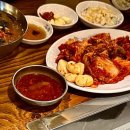 남영소금구이