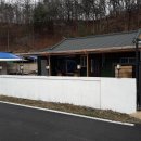 대지부동산중개사무소 이미지