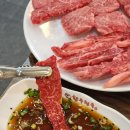 경주한우 - 경주시 모아동산길 8 | 경주한우