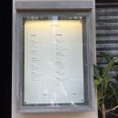 시누아즈 | [연희] 분위기 좋은 가성비 오마카세 홍대 청모 추천 ‘시누아즈’ 내돈내산 후기