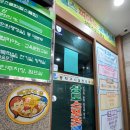 상도스포츠클럽 이미지