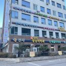 선사내과의원 네이버블로그