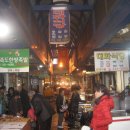 대화식당 이미지