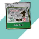 삼부자식품