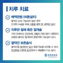 치루개 이미지