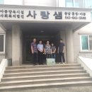 홍성자동차검사소 이미지