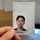 포토이즘 여권 사진 셀프 촬영 후기 -송도 트리플 스트리트