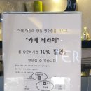 장기점 기아오토큐 이미지