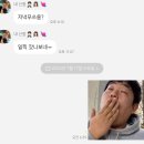 장유부녀회 | 엄지쓰 일상｜빅ㅇ수 줌님 생일파티, 초초와의 출장, 테니스를 시작했습니다, 보물섬시네마 문화생활