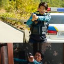 핸섬가이즈 이미지