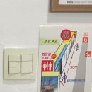 을지로3가역(2) 화장실 이미지