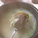 시골곰탕 - 서귀포시 신영로36번길 45 | 시골곰탕