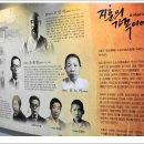 지훈문학관 이미지