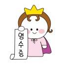 훌랄라참숯치킨진부1점