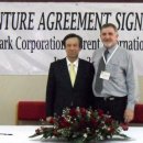 동광종합토건㈜ 이미지