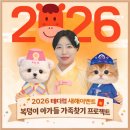 도그라이프 대구강아지분양 | 대구강아지분양 즐거운 일상