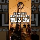 서두산업주식회사 이미지