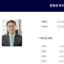 법인허브원 이미지