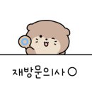 에피소드 706 이미지