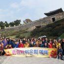 충청기획 네이버블로그