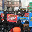 교계·시민단체들, 서울역광장서 ‘동성애 반대집회’ 이미지