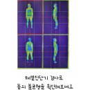 미그루한의원 이미지