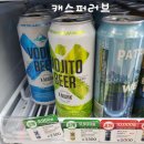 씨유 상도대로점