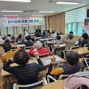 삼가 경로당 이미지