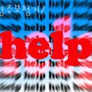 다정약국 | 남양주보청기/ 오티콘보청기 남양주점 종류 가격 가는길