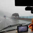 진주1터널(부산)